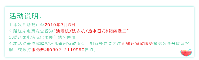 yƬСW١𺳁uͦ