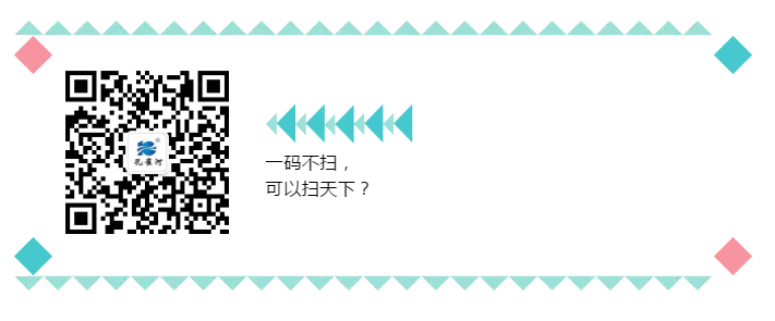 yƬСW١𺳁uͦ